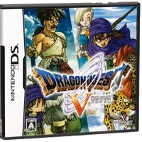 ドラゴンクエストv 天空の花嫁 Dragon Quest Wiki Fandom
