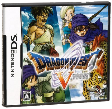ドラゴンクエスト5 ドラゴンクエストⅤ 天空の花嫁 中古ゲーム | ブックオフ公式