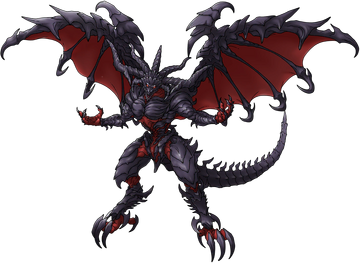 Bahamut | Dragon Quest Wiki | Fandom Bahamut | Dragon Quest Wiki | Fandom