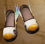 Treasures appearance.