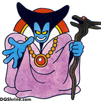 竜王 Dragon Quest Wiki Fandom 竜王 Dragon Quest Wiki Fandom