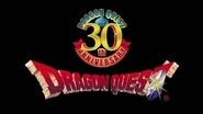 ドラゴンクエスト30周年プロジェクト 紹介映像