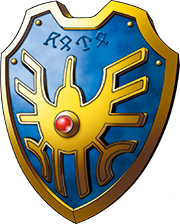 ロトのたて | DRAGON QUEST Wiki | Fandom