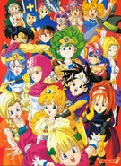 Heroínas de Dragon Quest.png (1,76 MB)