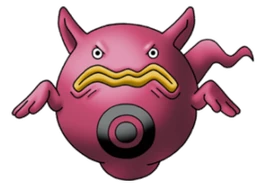 DQMJ2PRO - Discombombulator