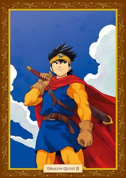 Emblem Of Roto Returns Dragon Quest Wiki Fandom Emblem Of Roto Returns Dragon Quest Wiki Fandom