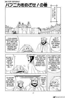 Dai Chapter 32 Cover