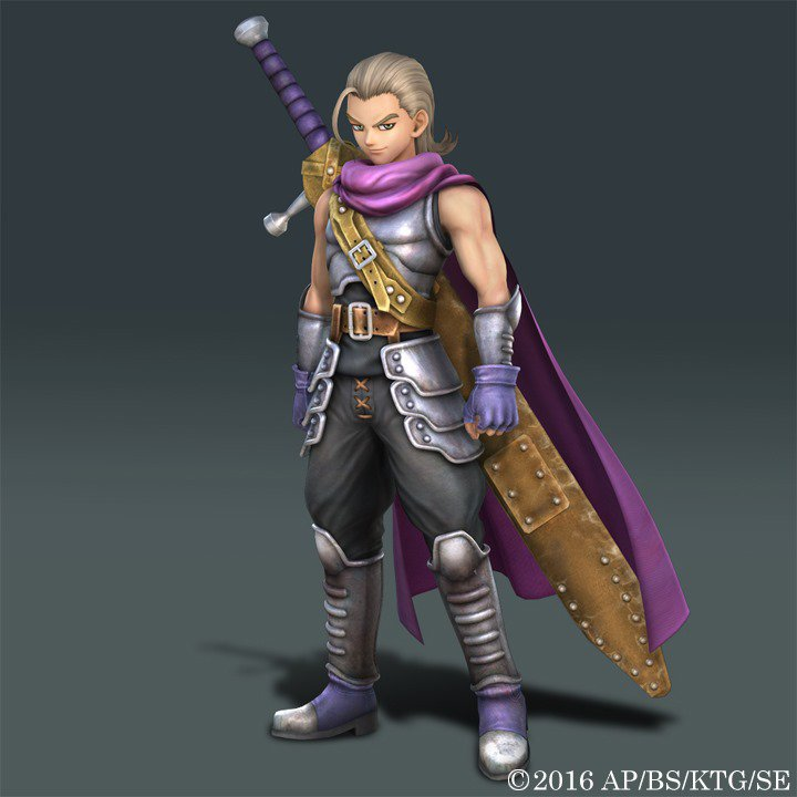 Cesar Dragon Quest Wiki Fandom