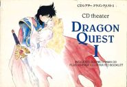 Cover of CD theater Dragon Quest I, showing Princess Gwaelin and the Hero sharing a kiss