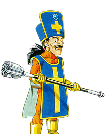 僧侶 ドラゴンクエストiii Dragon Quest Wiki Fandom