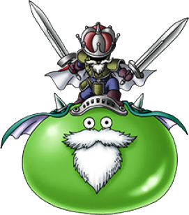 ゴッドライダー | DRAGON QUEST Wiki | Fandom