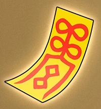 Imperial command token | Dragon Quest Wiki | Fandom