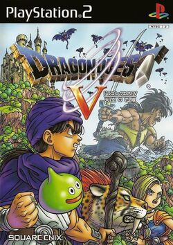 Dragon Quest V | Dragon Quest Wiki | Fandom