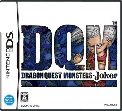 New DRAGON QUEST MONSTERS Game Announced and More! - Square Enix