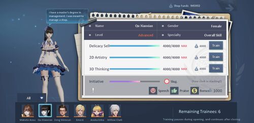 Clerk Page.jpg