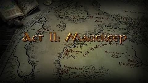 Act_II_Magekeep