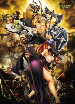 Dragon S Crown Dragon S Crown Wiki Fandom