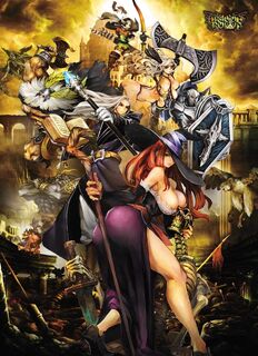 Dragon's Crown Wiki