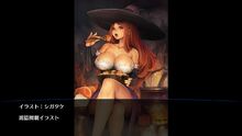 Dragon's Crown Pro Digital Art Collection 20191107185403