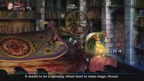 Dragon's_Crown_-_Quest_Magic_Carpet_Secrets_(Museum_Owner_Trophy_Guide)