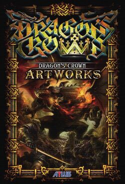 Dragon S Crown Dragon S Crown Wiki Fandom Dragon S Crown Dragon S Crown Wiki Fandom