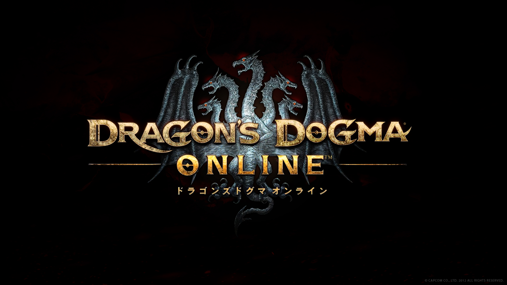 Mainpage Dragon S Dogma Online Guide Wikia Fandom
