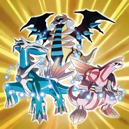 Dialga, Palkia, and Giratina in their shiny forms