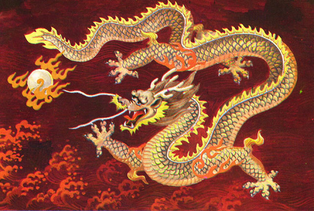 Oriental Dragon