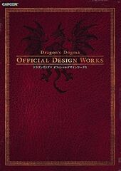 Design Works
