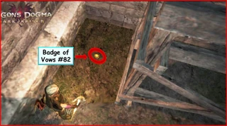 The badge lies to the left of the scaffolding.