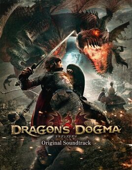 Dd ost cover