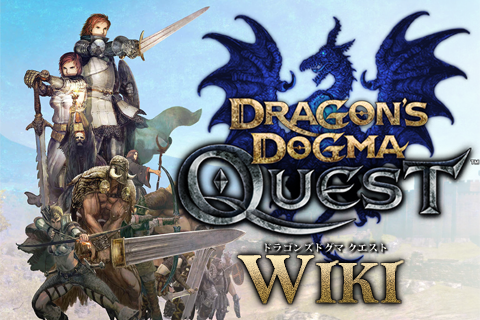 Dragon's Dogma Quest Wiki