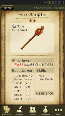 Fire Scepter