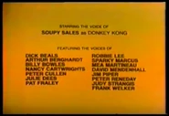 Saturday Supercade 1984 Season Vocal Credits