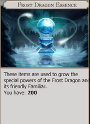 Essence frost.PNG
