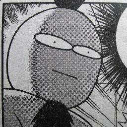 Tsuyoshi Watanabe Dragons Rioting Wiki Fandom Tsuyoshi Watanabe Dragons Rioting Wiki Fandom
