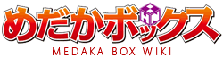 Medaka Box Wiki