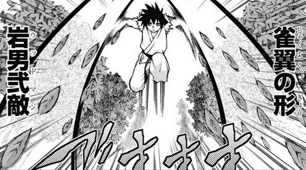 Woodman Wiki Dragons Rioting Fandom