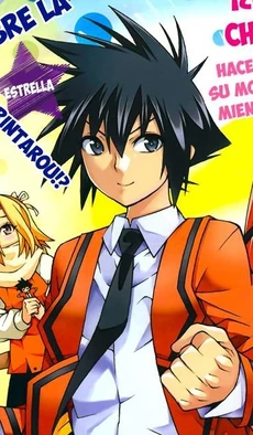 Rintarō Tachibana | Wiki Dragons Rioting | Fandom