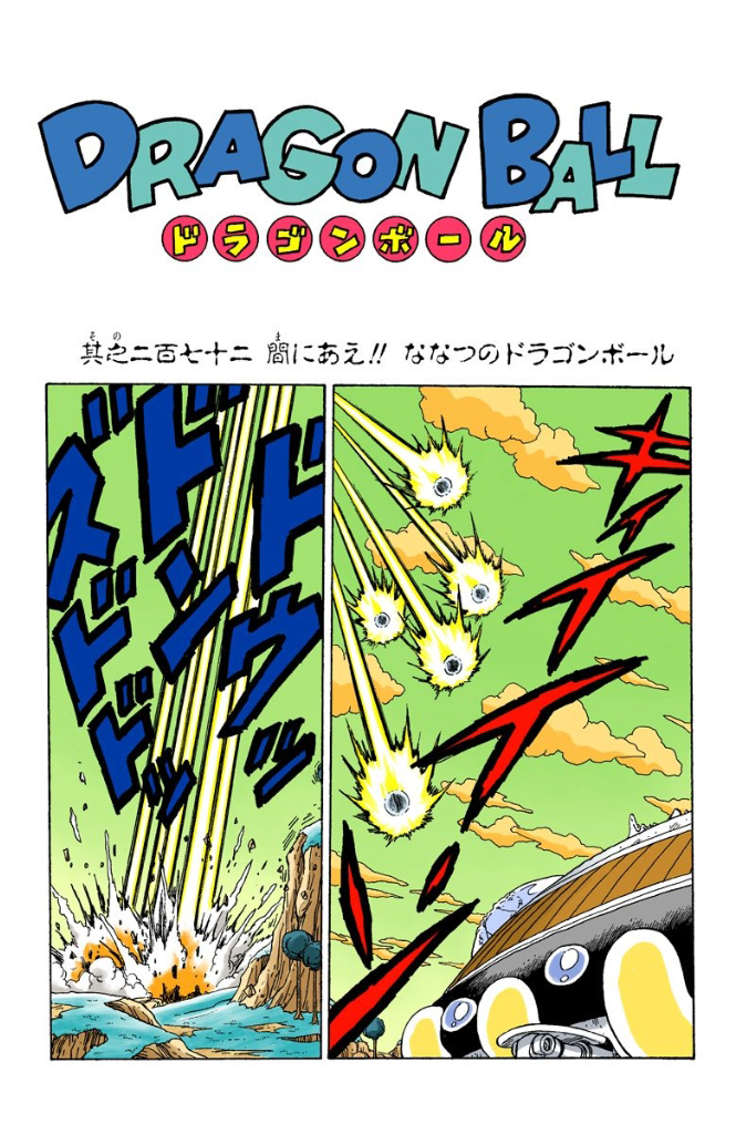 Chapter 272 | Dragon Universe Wiki | Fandom
