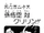 Chapter 125
