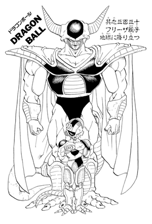 Chapter 330 | Dragon Universe Wiki | Fandom