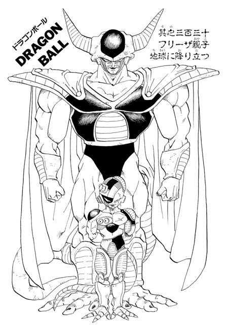 adidas Dragon Ball Z x ZX 500 RM on Goku' D97046 Men's Shoes