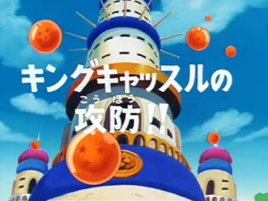 星屑トラフィック　3巻 銀河鉄道999ANOTHERSTORYアルティメットジャーニー(3