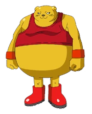 Botamo's full appearance.