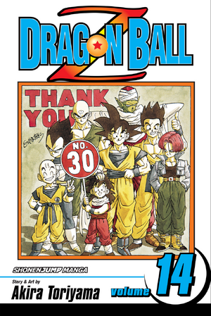 Volume 30 | Dragon Universe Wiki | Fandom