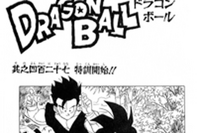 Manga Guide  Dragon Ball Chapter 518