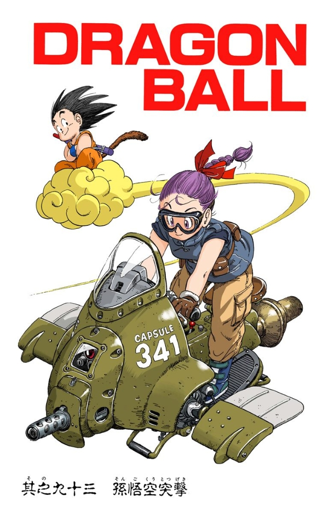 VIZ  Read Dragon Ball Super, Chapter 93 Manga - Official Shonen Jump From  Japan
