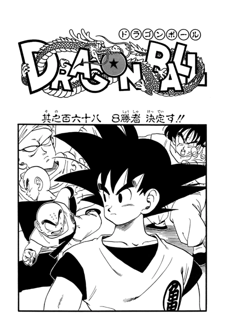  เว็บตรงสล็อต สมัคร PGSLOT โบนัส 100 ...