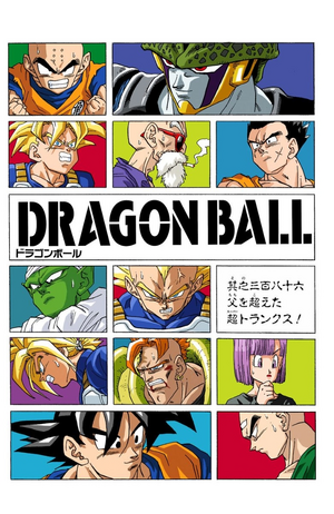 Dragon Ball Super, manga 68 en español: Vegeta superaría el ultra instinto  de Gokú gracias a Bills, VER manga 68 Dragon Ball Super en Espanol GRATIS, Akira Toriyama, TRENDS